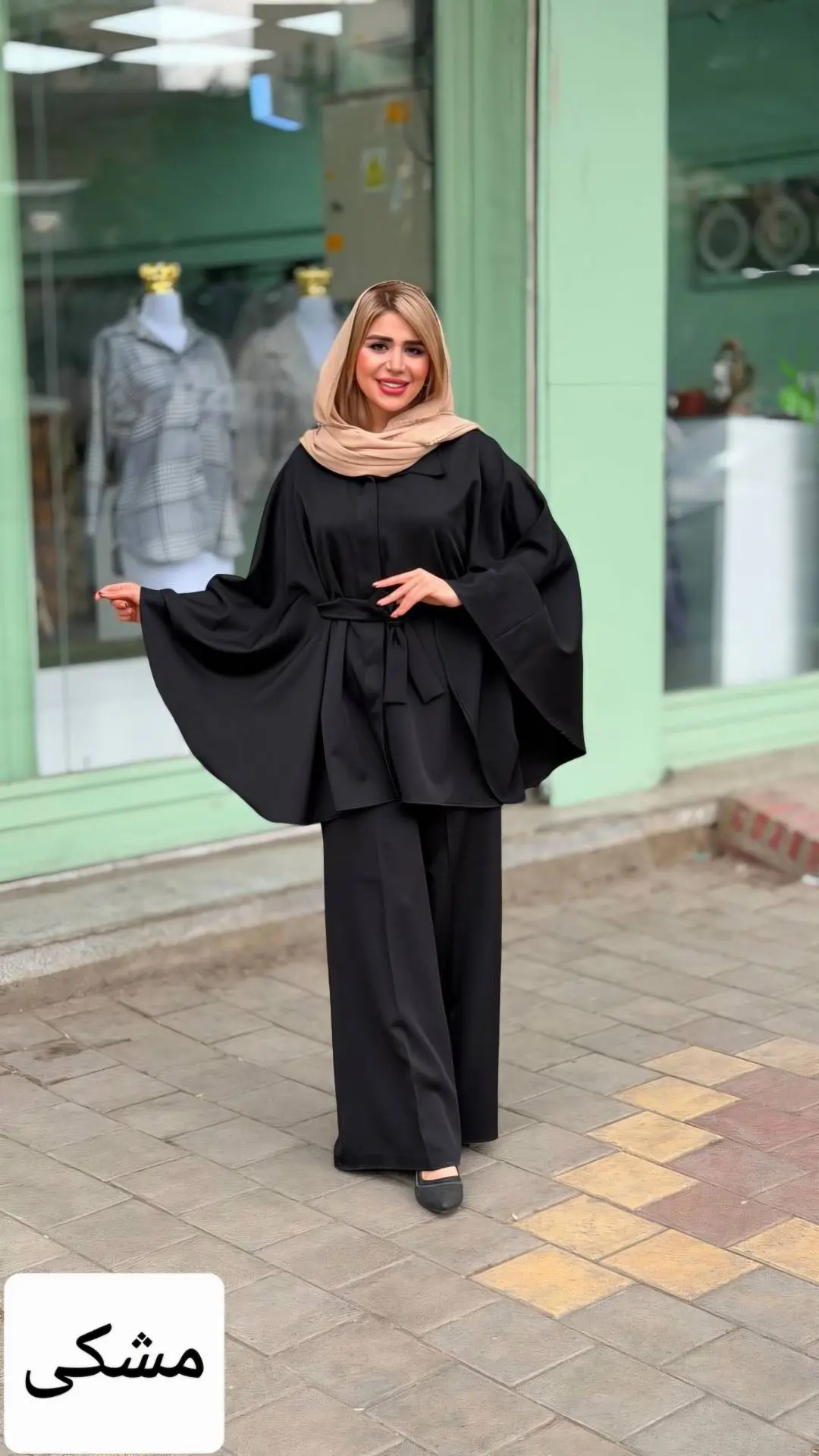 ست پانچ و شلوار